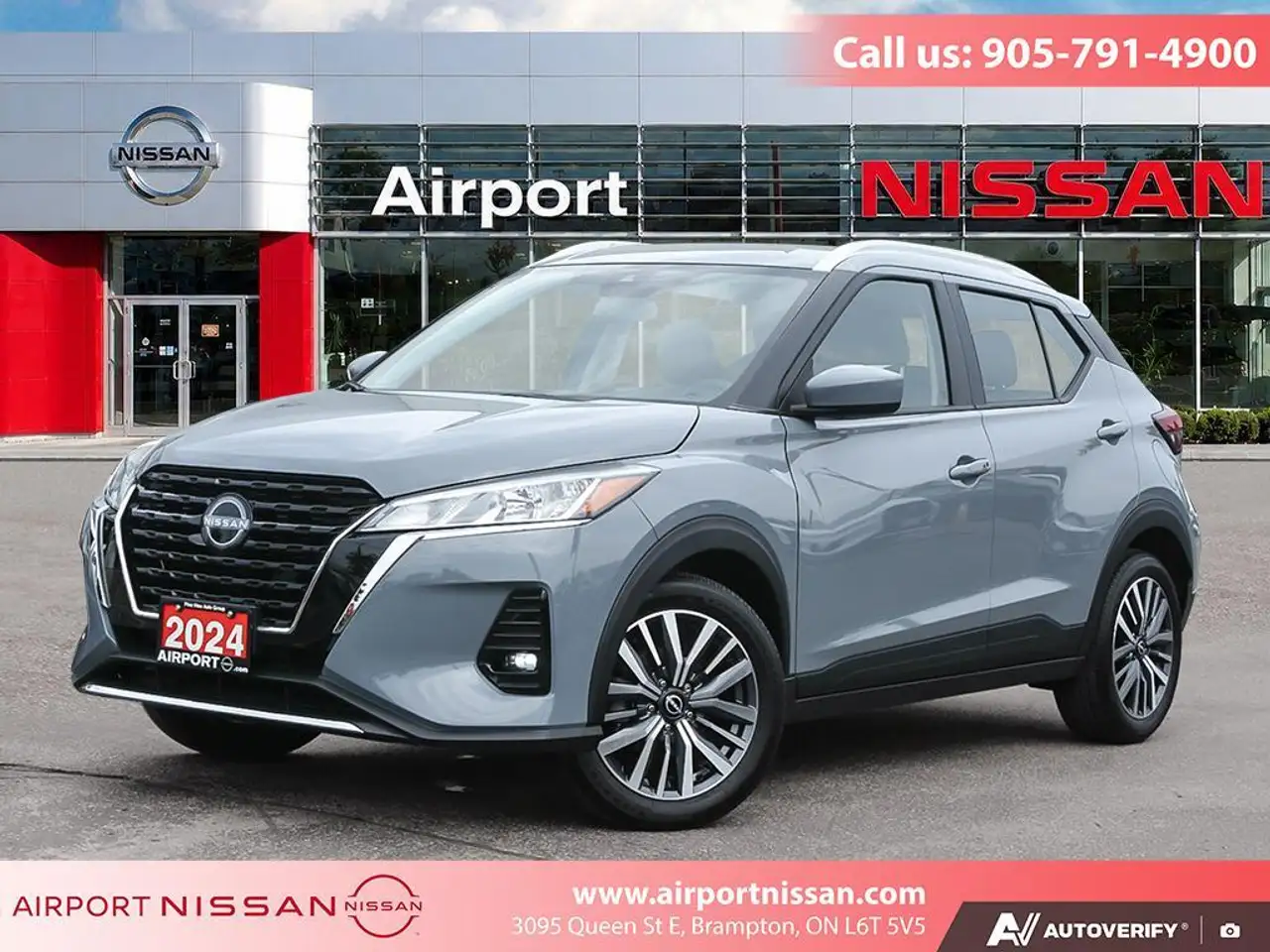 2024 Nissan Kicks