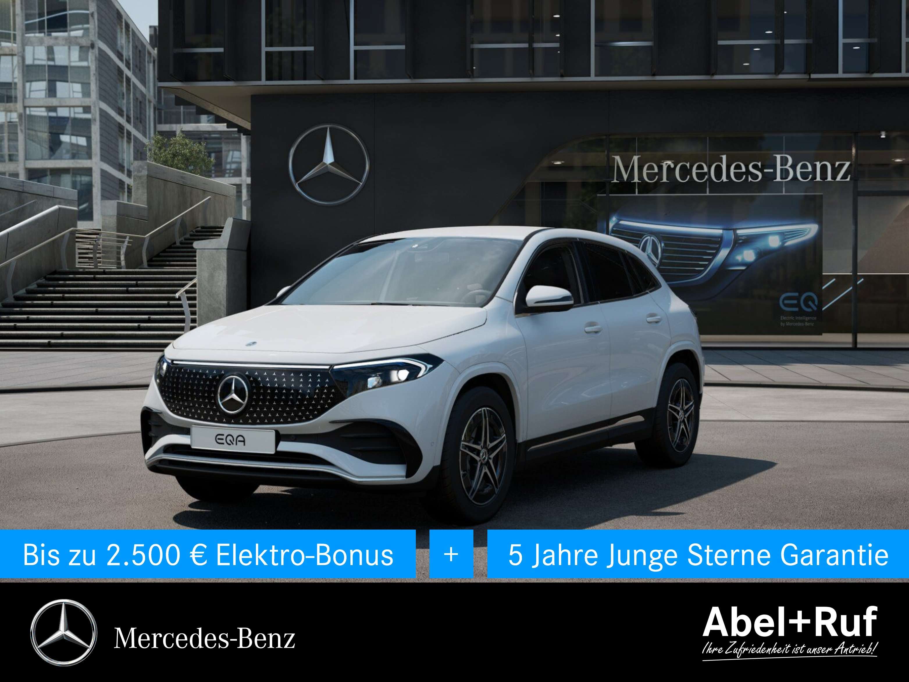 Mercedes-Benz EQA