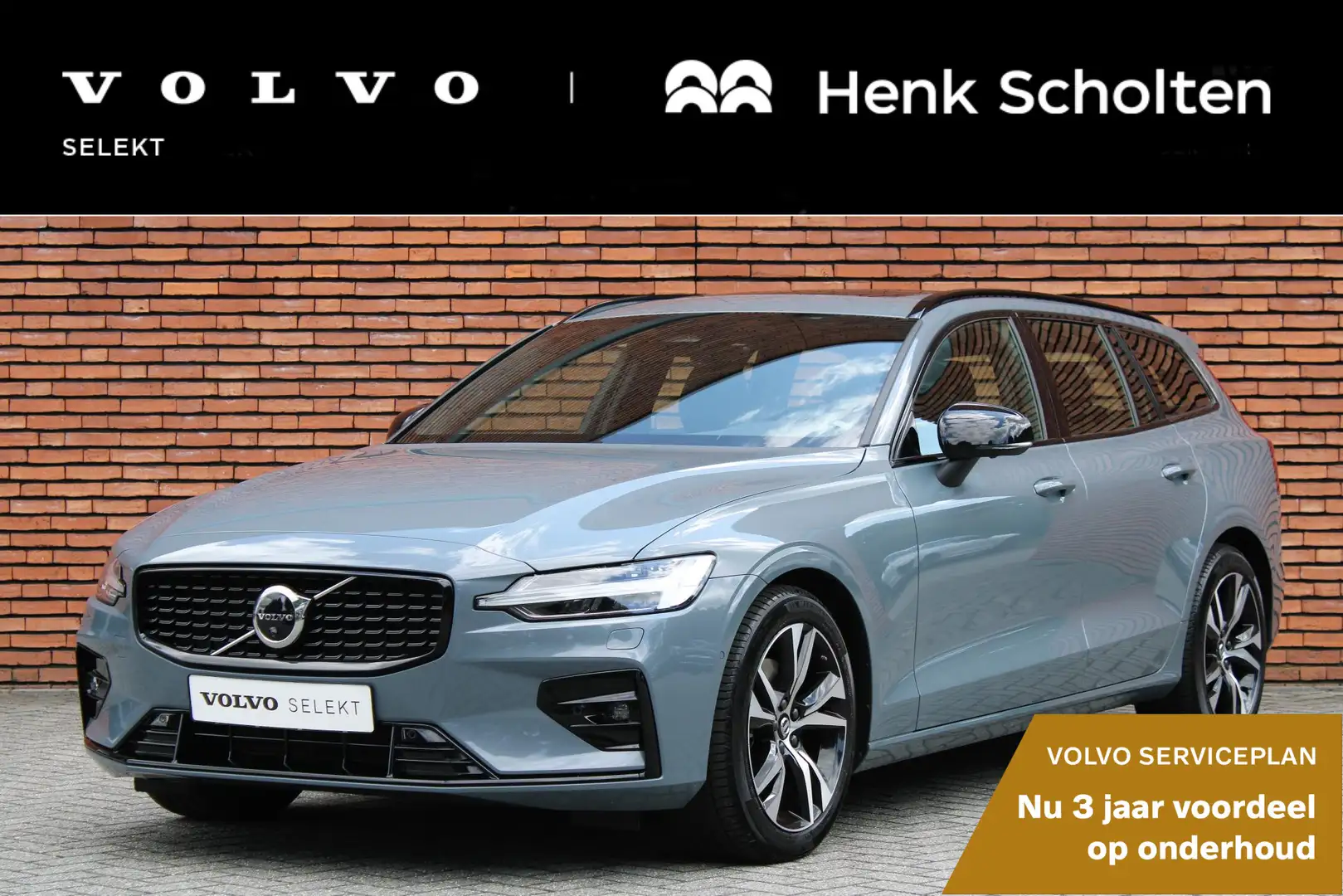 Volvo V60 B3 AUT7 163PK Plus Dark, Google Services, Power Se Grau - 1