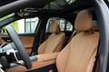 Mercedes-Benz E 200 AMG Premium Plus new Modell braun 2024 FUL Siyah - thumbnail 7
