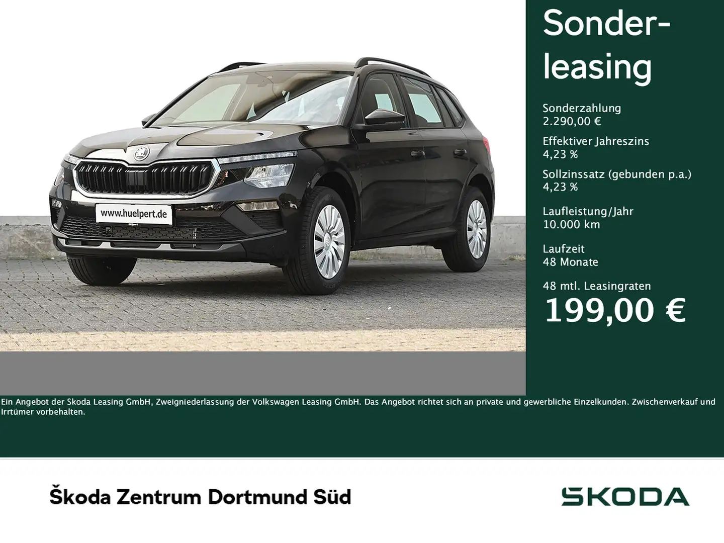 Skoda Kamiq 1.0TSI Essence AHK SHZ SMARTLINKPDC Schwarz - 1