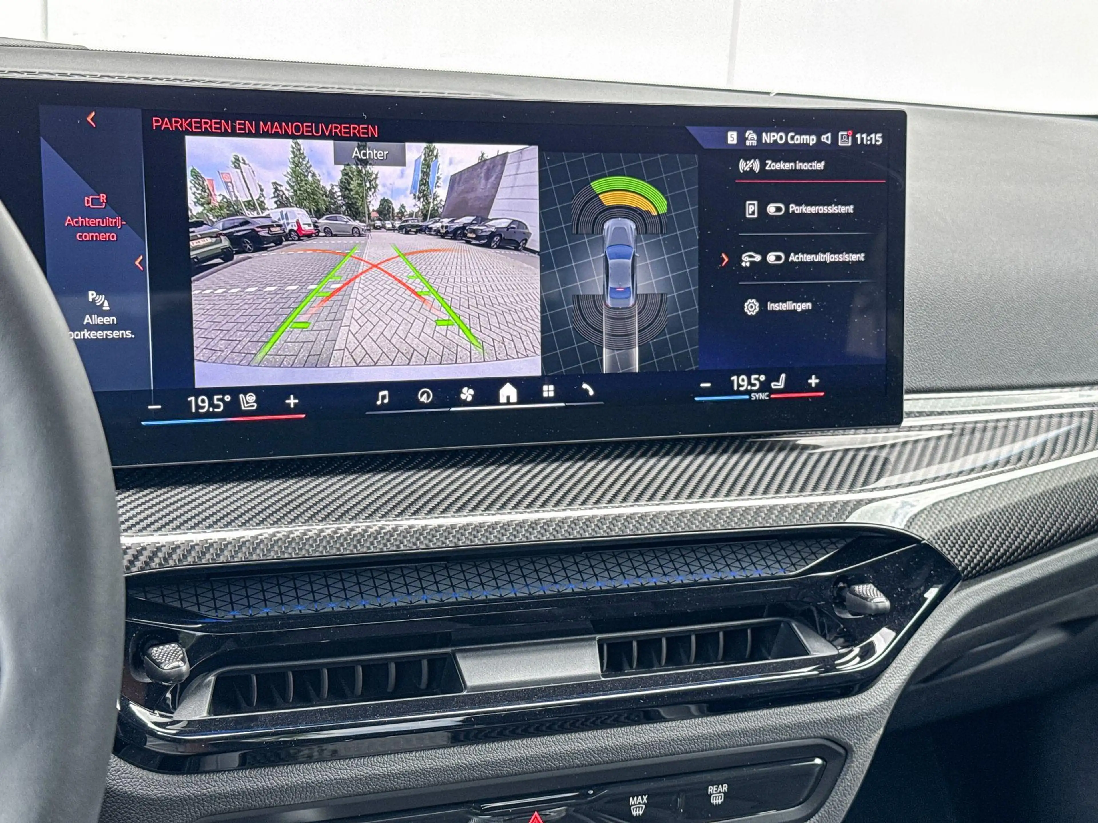 BMW 220 2 Serie Coupé 220i | Premium Pack | M Sport | Harm — photo 14