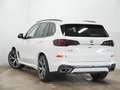 BMW X5 50E - SKYLOUNGE - M SPORT - HA Blanc - thumbnail 25