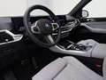 BMW X5 50E - SKYLOUNGE - M SPORT - HA Blanc - thumbnail 7