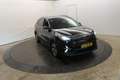 Kia e-Niro ExecutiveLine 64 kWh Trekhaak Wamtepomp SOH 100% V Schwarz - thumbnail 17