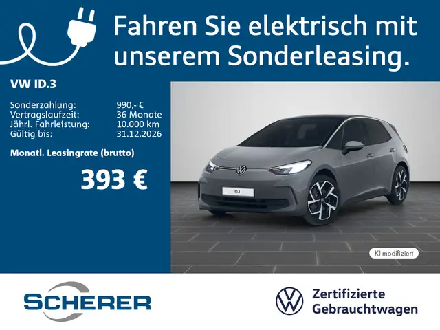 Volkswagen ID.3 MOVE PRO LED NAVI REAR VIEW SHZ AIR CARE AC