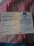 Peugeot 4008 4008 1.6 HDi Allure Braun - thumbnail 25