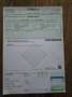 Peugeot 4008 4008 1.6 HDi Allure Braun - thumbnail 19