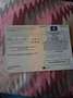 Peugeot 4008 4008 1.6 HDi Allure Braun - thumbnail 24