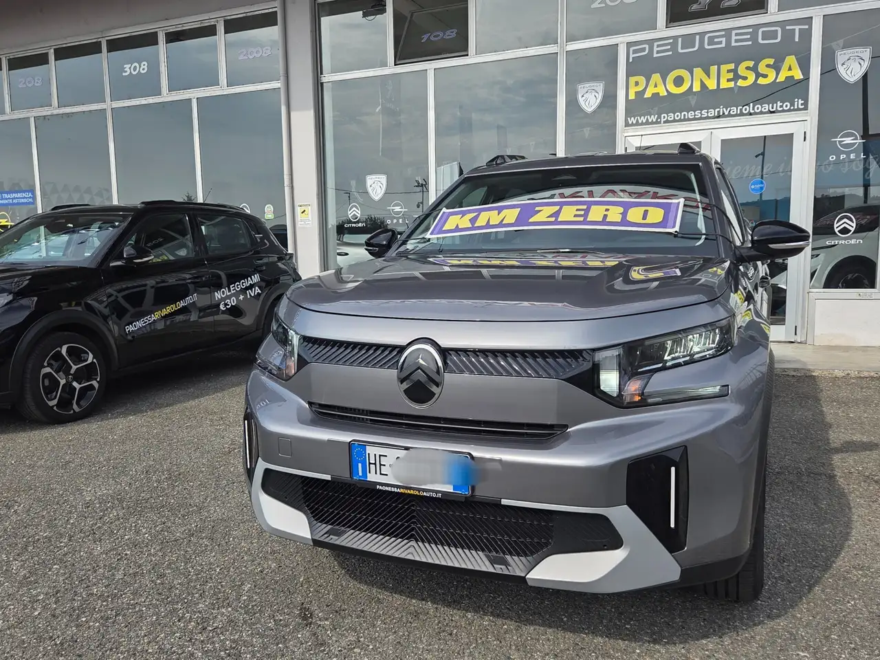 Citroen C3 Aircross 2026