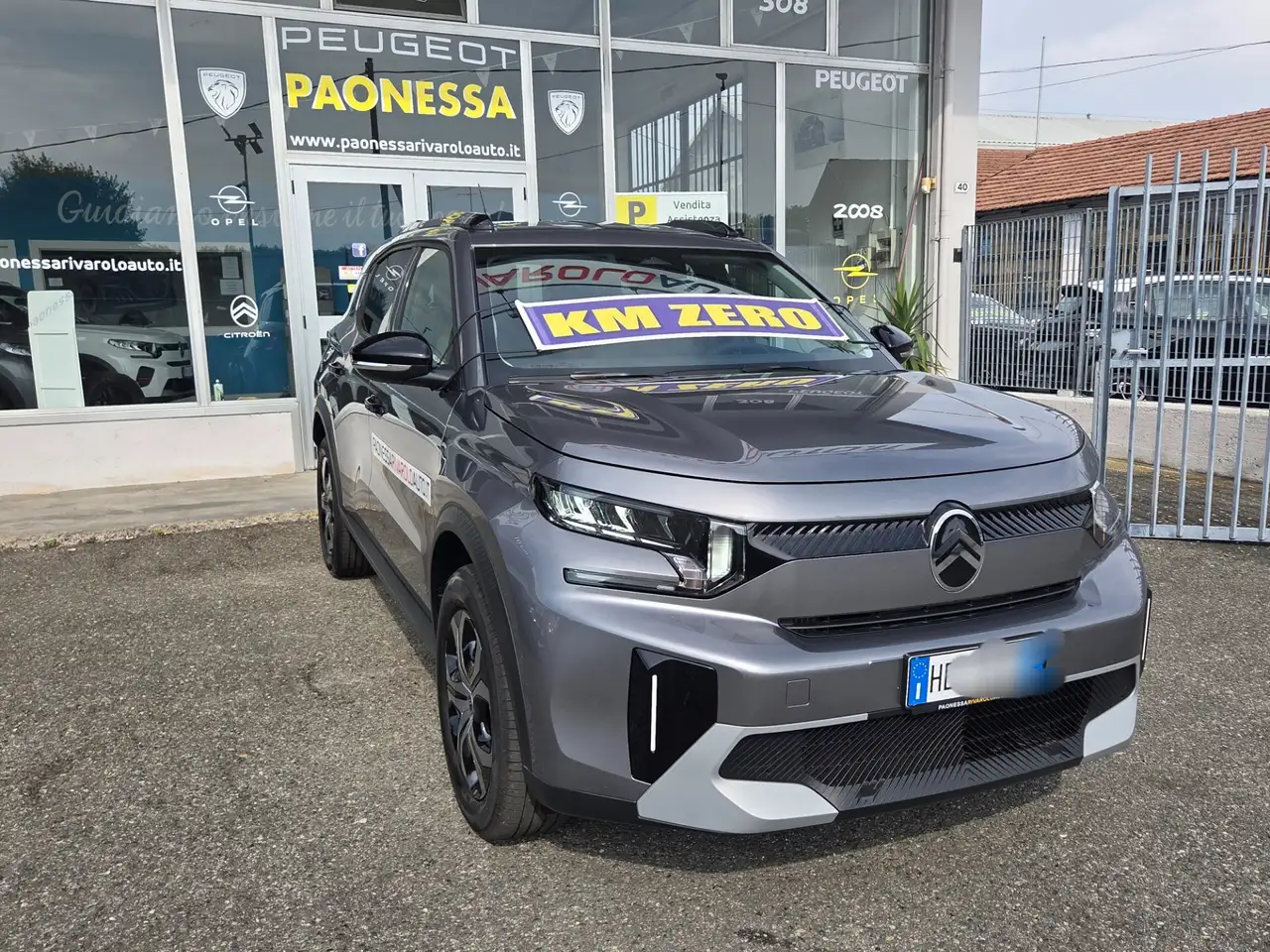 Citroen C3 Aircross 2026