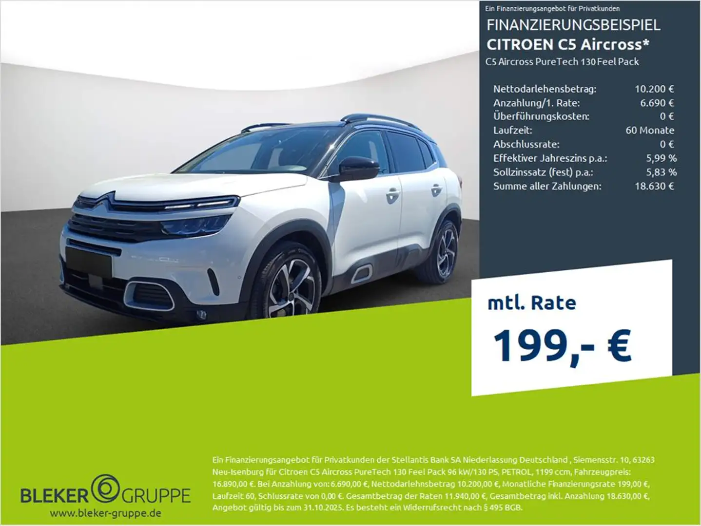 Citroen C5 Aircross PureTech 130 Feel Pack Blanc - 1