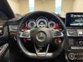 Mercedes-Benz CLS 500 CLS 500, AMG-LINE,FACELIFT, LUFTFAHR,SZH, APPLECAR Weiß - thumbnail 25