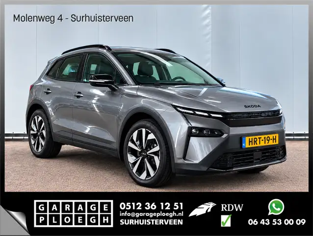 Skoda Elroq