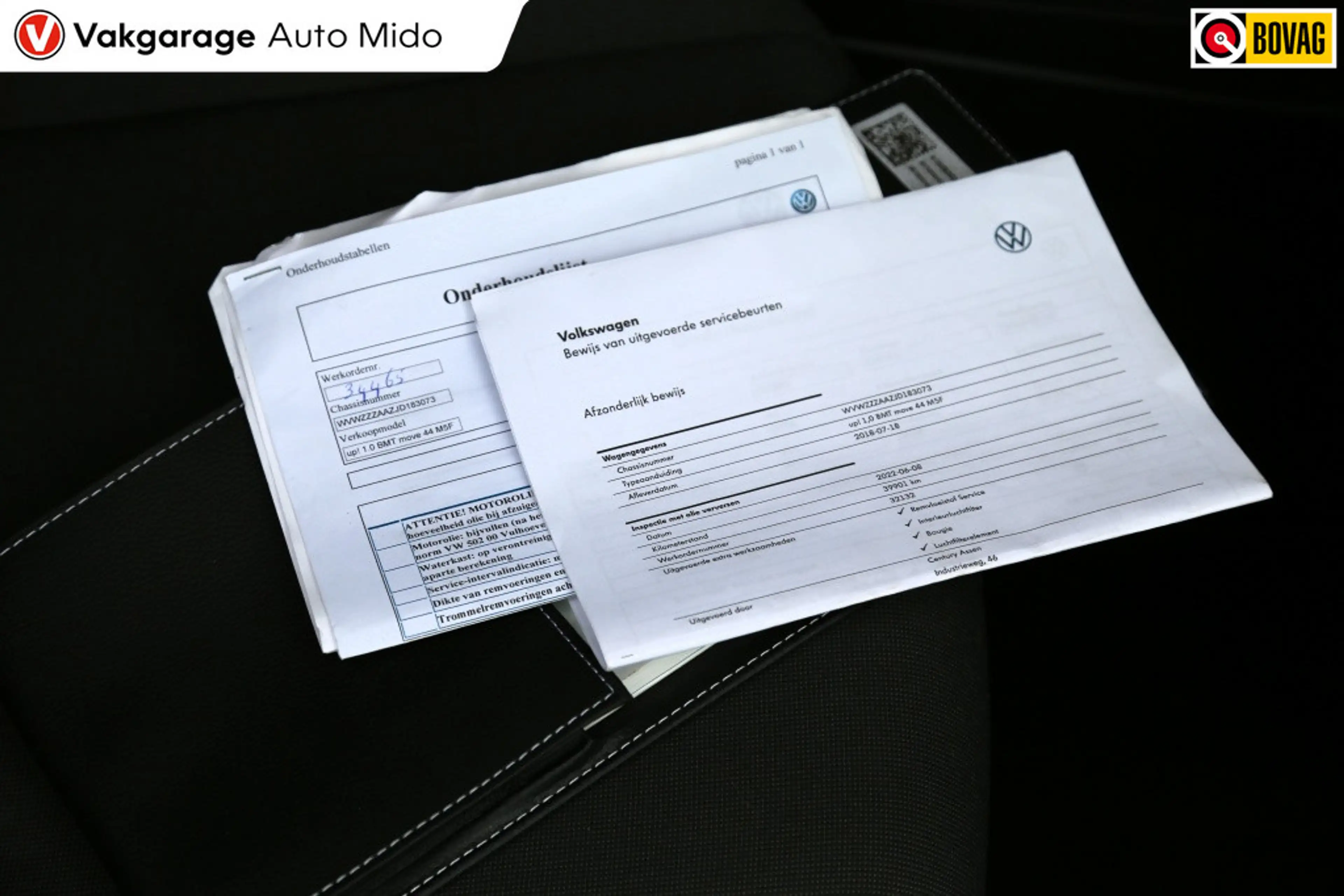 Volkswagen up! 1.0 BMT move up! — photo 15