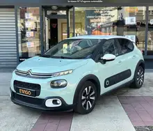 Citroen C3 1.6 BLUEHDI 75ch FEEL 2ÈME MAIN ORIGINE FRANCE
