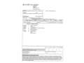 Dacia Sandero Stepway TCe Expresion CVT 67kW Azul - thumbnail 17