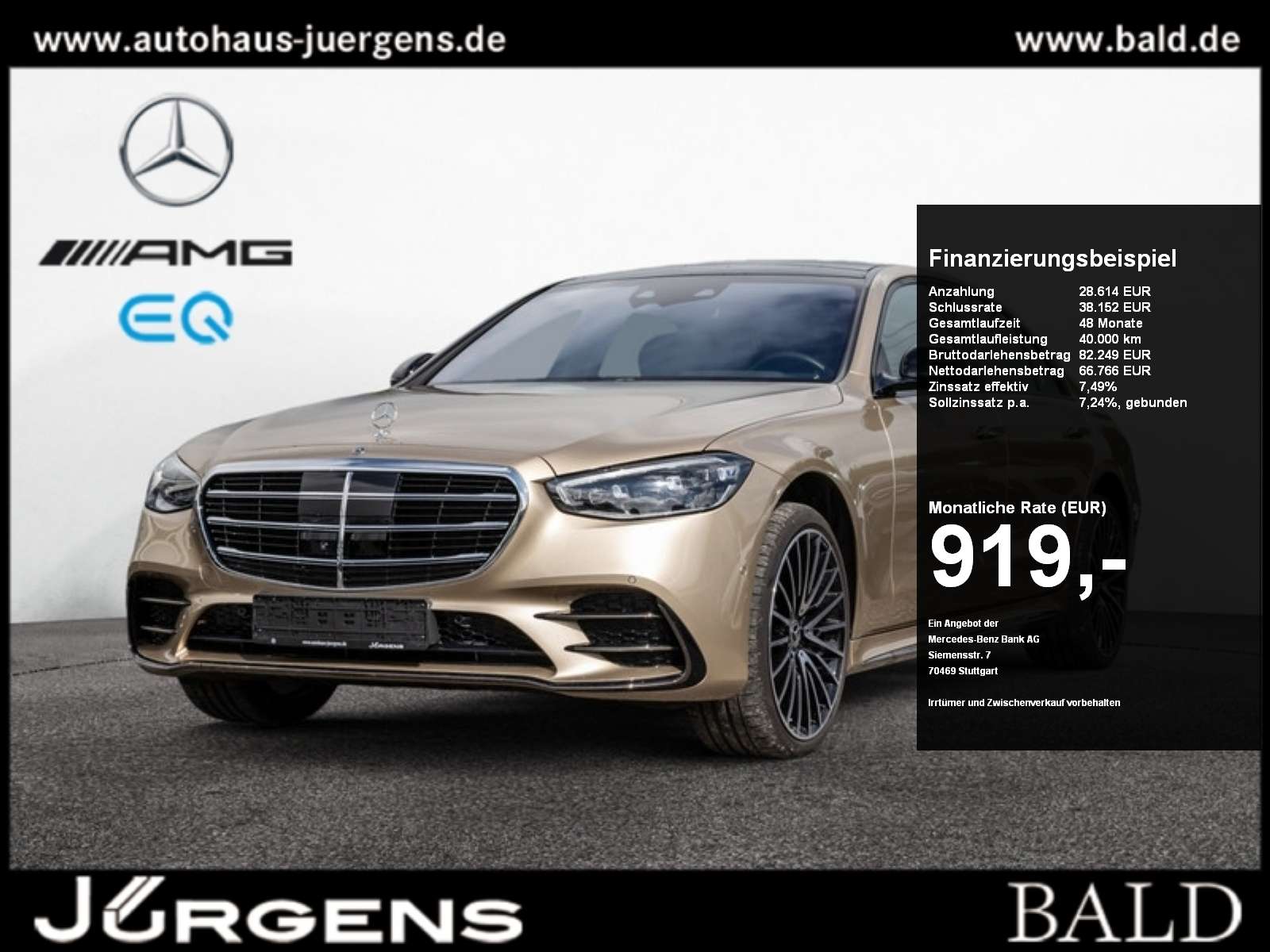 2025 Mercedes Benz S 500