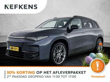 Design 69.9 kWh | Navigatie | Panorama Dak | Elekt