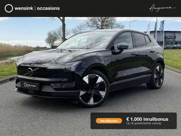 Twin Motor Performance Ultra 69 kWh | SOH 98,7% |