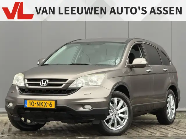 Honda CR-V 2.0i Elegance | RIJKLAAR | Automaat | NAP