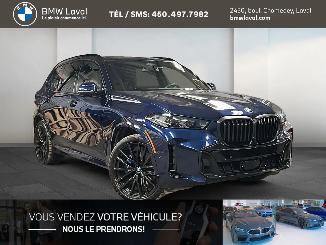 2024 BMW X5