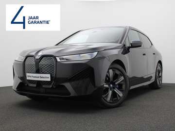 50 - SKYLOUNGE - SPORT PACK -