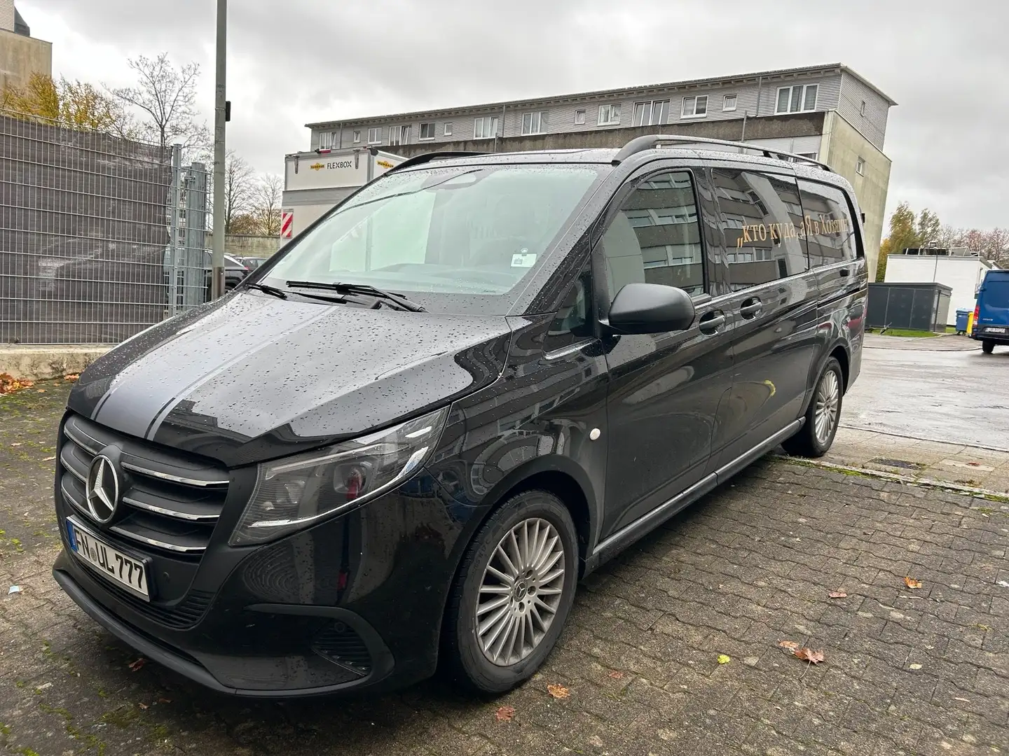 Mercedes-Benz Vito Vito 119 CDI 4MATIC Extralang Aut. PRO Schwarz - 1