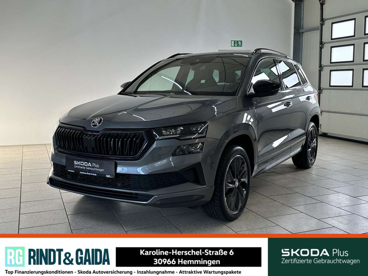 Skoda Karoq 2024