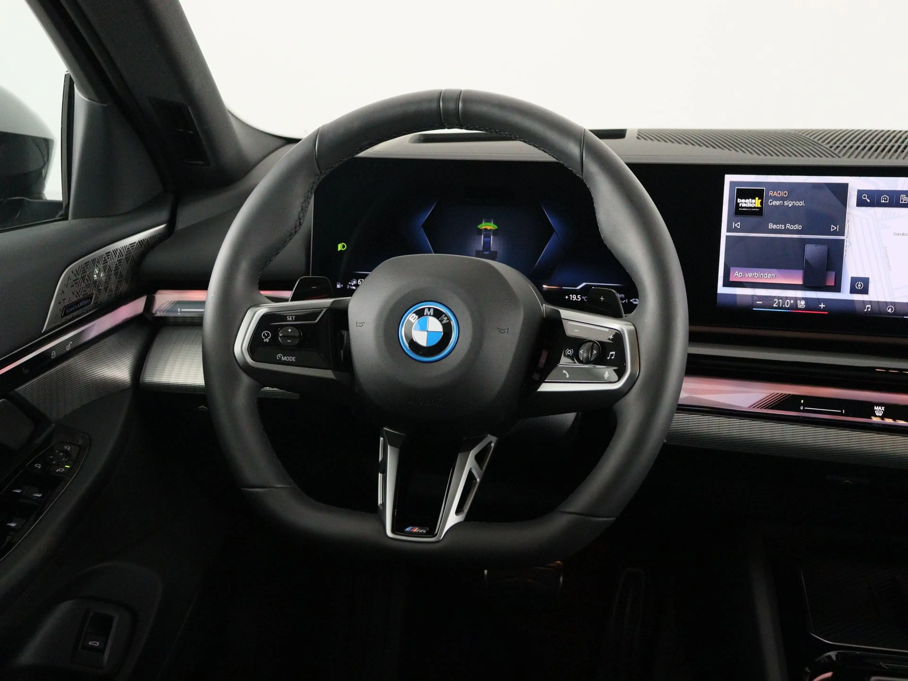 BMW 550 5 Serie Touring 550e xDrive — photo 2