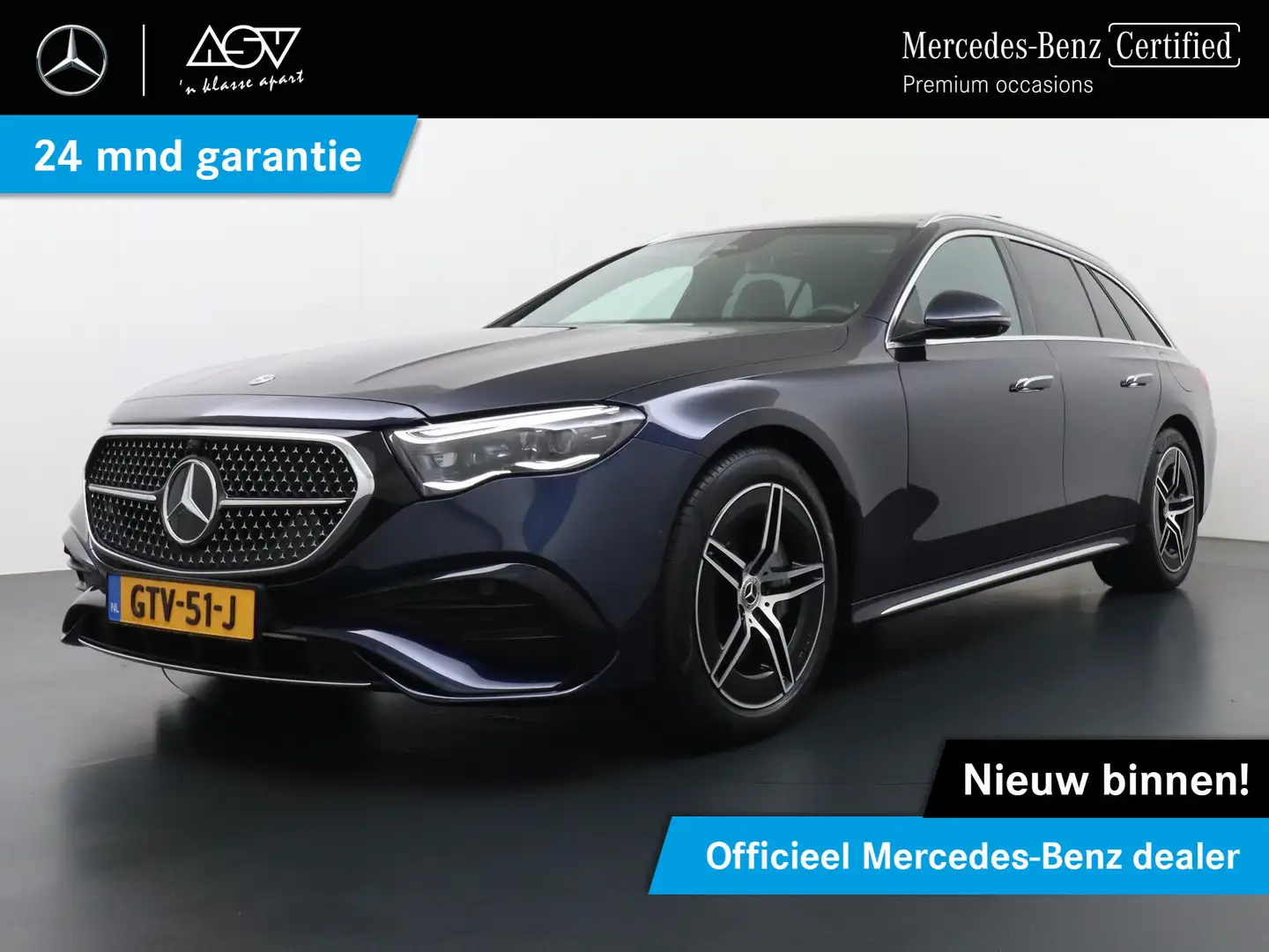 Mercedes-Benz E 300 Estate e AMG Line Superscreen, Panoramadak, Wegkla Blauw - 1