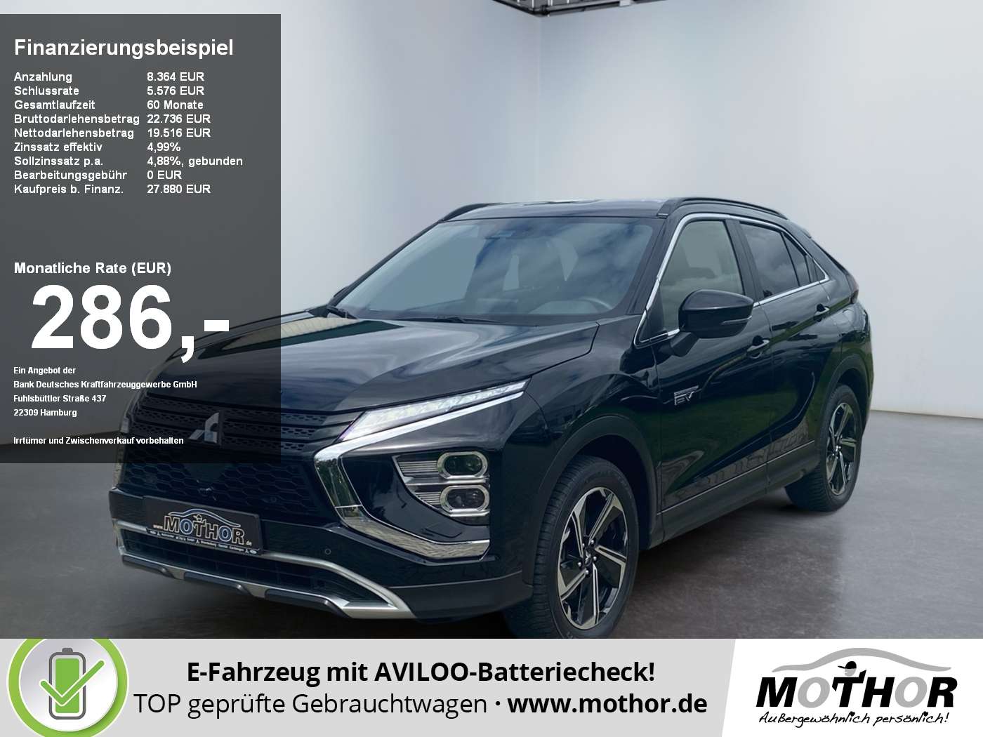 Mitsubishi Eclipse Cross