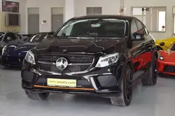 Mercedes-Benz G-Class 350d 4Matic OrangeArt Edition AMG Line Pano