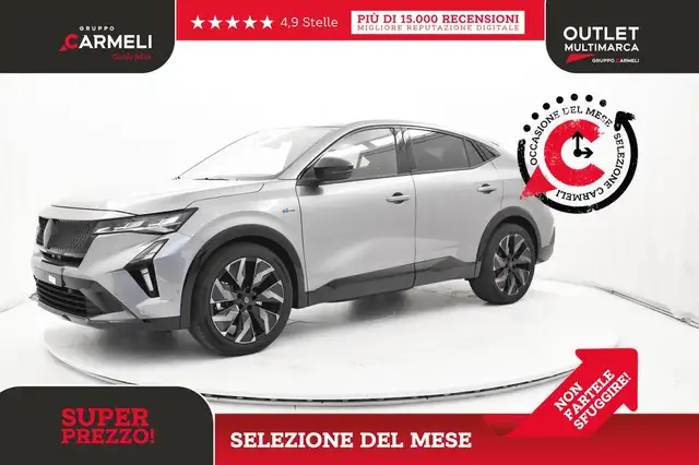 Renault Rafale 1.2 e-Tech full hybrid esprit Alpine 200cv auto