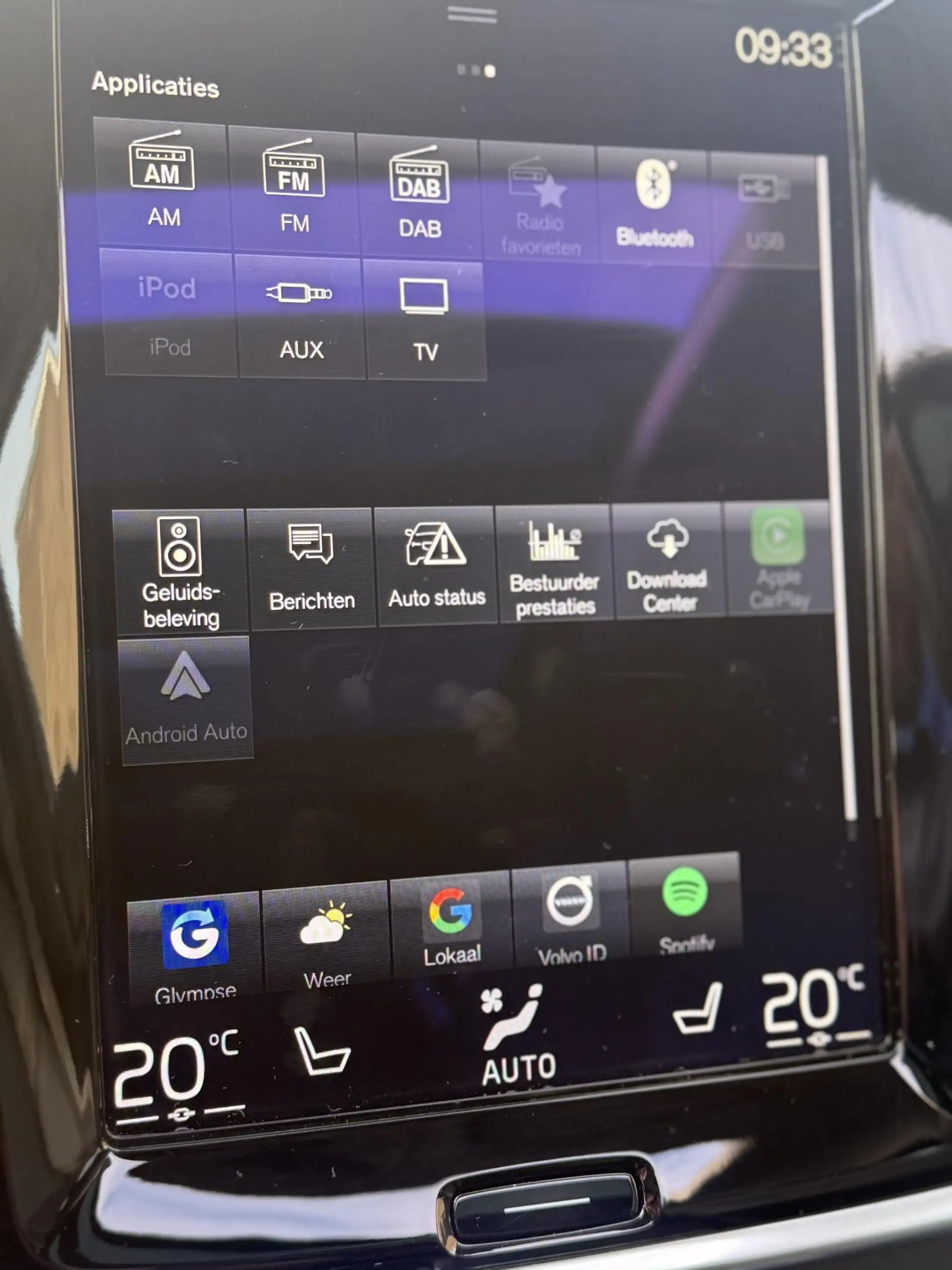 Volvo V90 Cross Country 2.0 T6 Luxury-line — photo 26