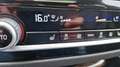 BMW G31 LCI Touring 520D TWINPOWER TURBO 190 CH BVA8 L Negro - thumbnail 37