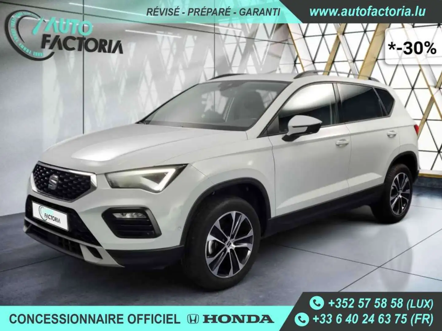 SEAT Ateca -30% 1.5 TSI 150cv +GPS+RADARS+PARK ASSIST+Opts Бежевий - 1
