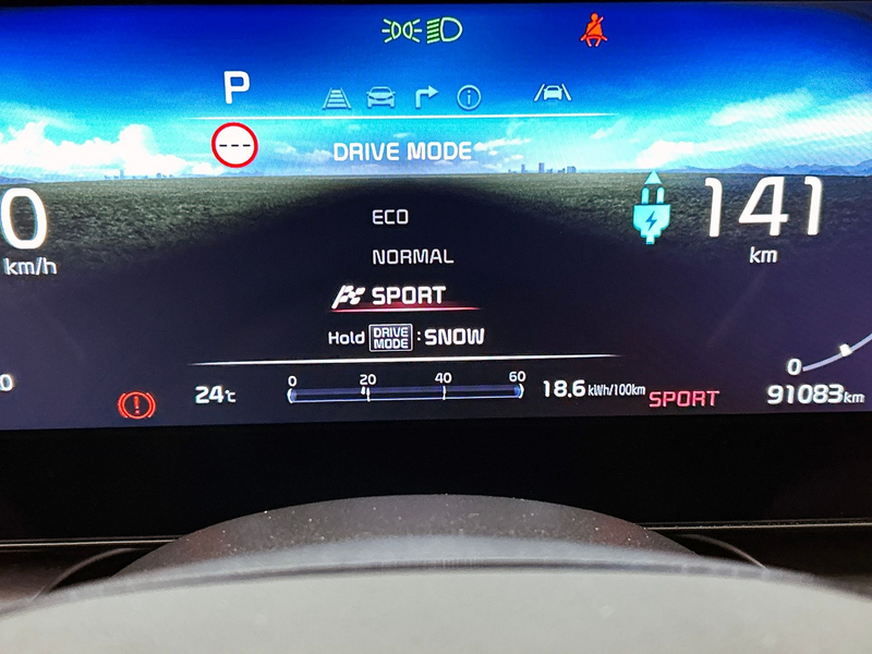 Kia e-Niro EV DynamicLine 64.8 kWh — photo 9