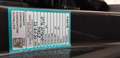 Peugeot 2008 benzina Turbo 110 EAT6 S&S Allure Grau - thumbnail 11