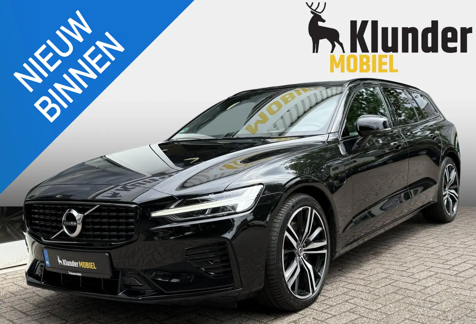 Volvo V60 2.0 T6 Recharge AWD R-Design |Camera|DAB|Trekhaak| Zwart - 1