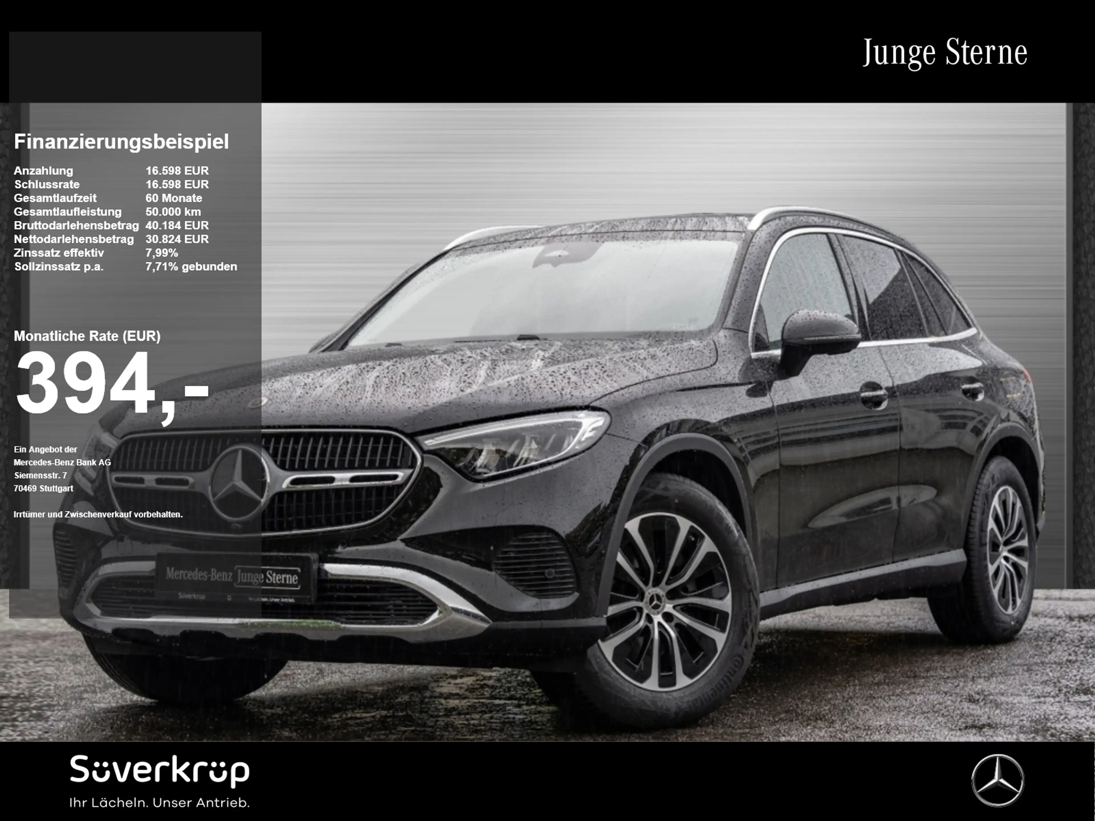 Mercedes-Benz GLC 220 d 4M , AVANTGARDE MEMO AHK KAMERA PANO