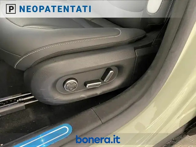Smart #1 view 12