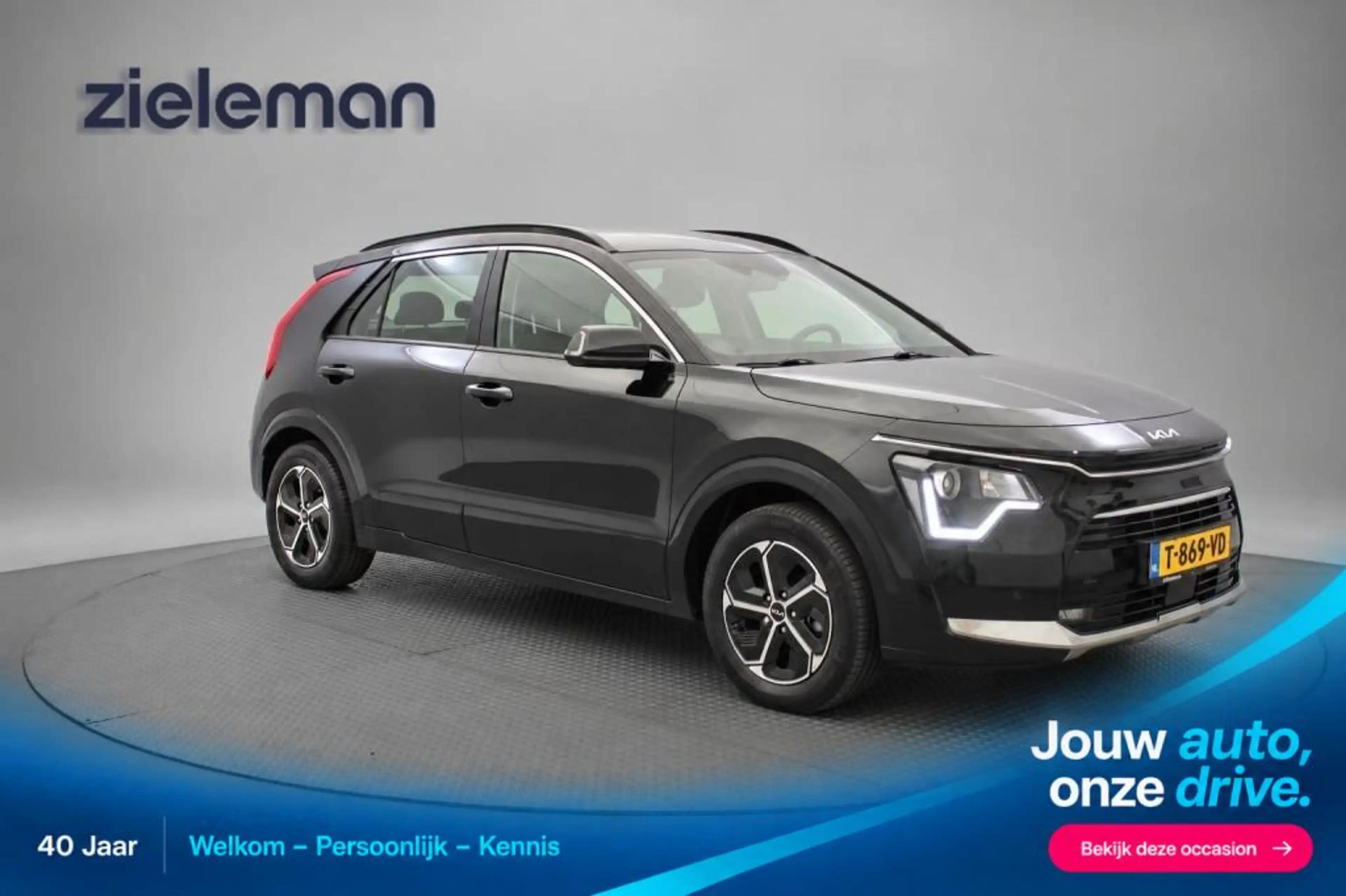 Kia Niro 1.6 GDi Hybrid DynamicLine - Digitaal Cockpit, Car