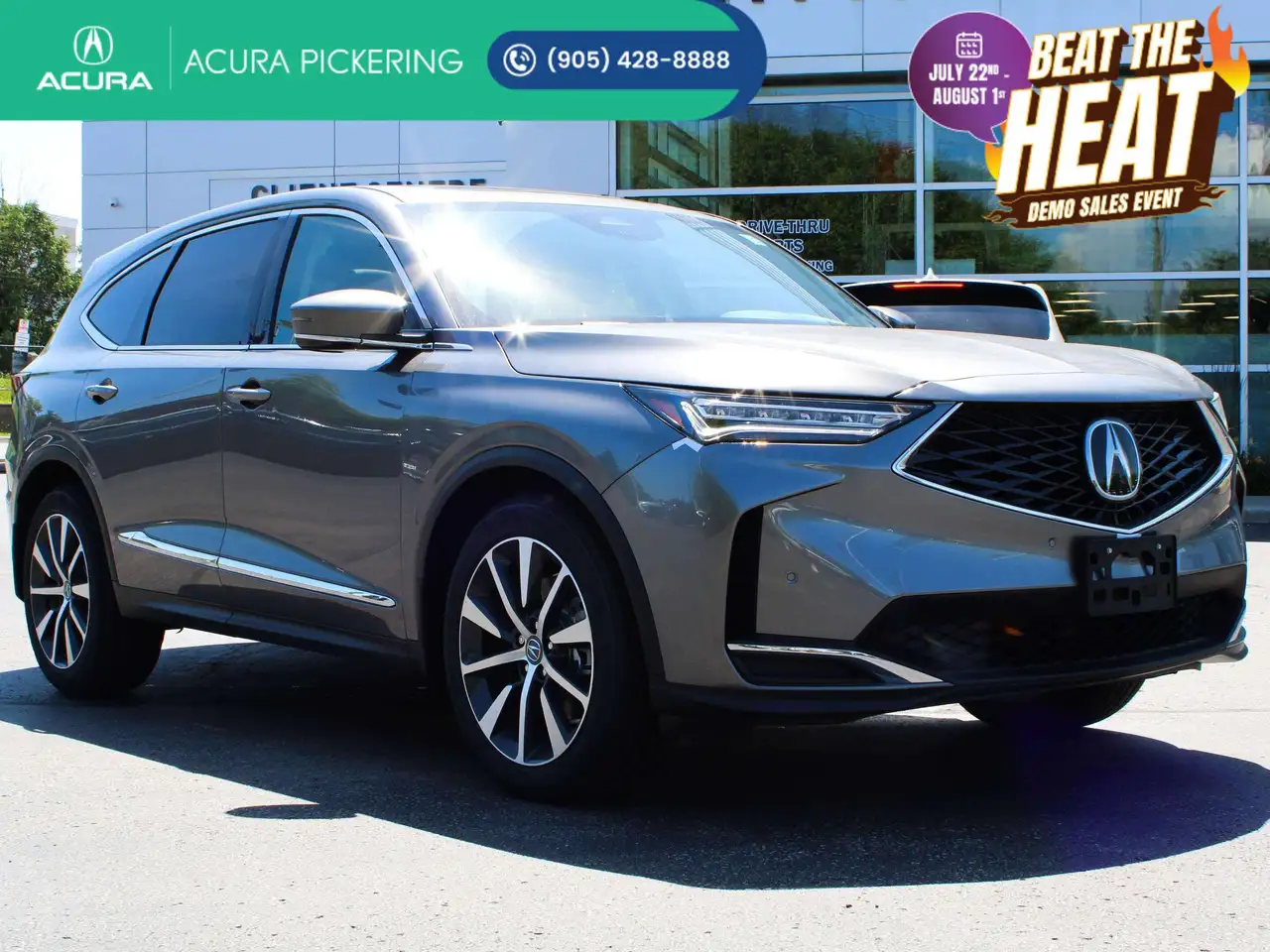 2026 Acura MDX