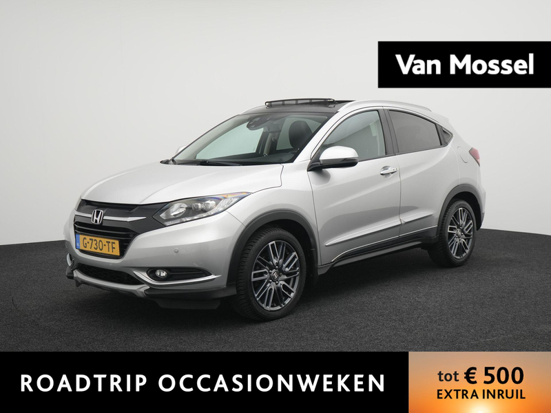 Honda HR-V 1.5 i-VTEC Executive AUTOMAAT  | PANORAMADAK | VER