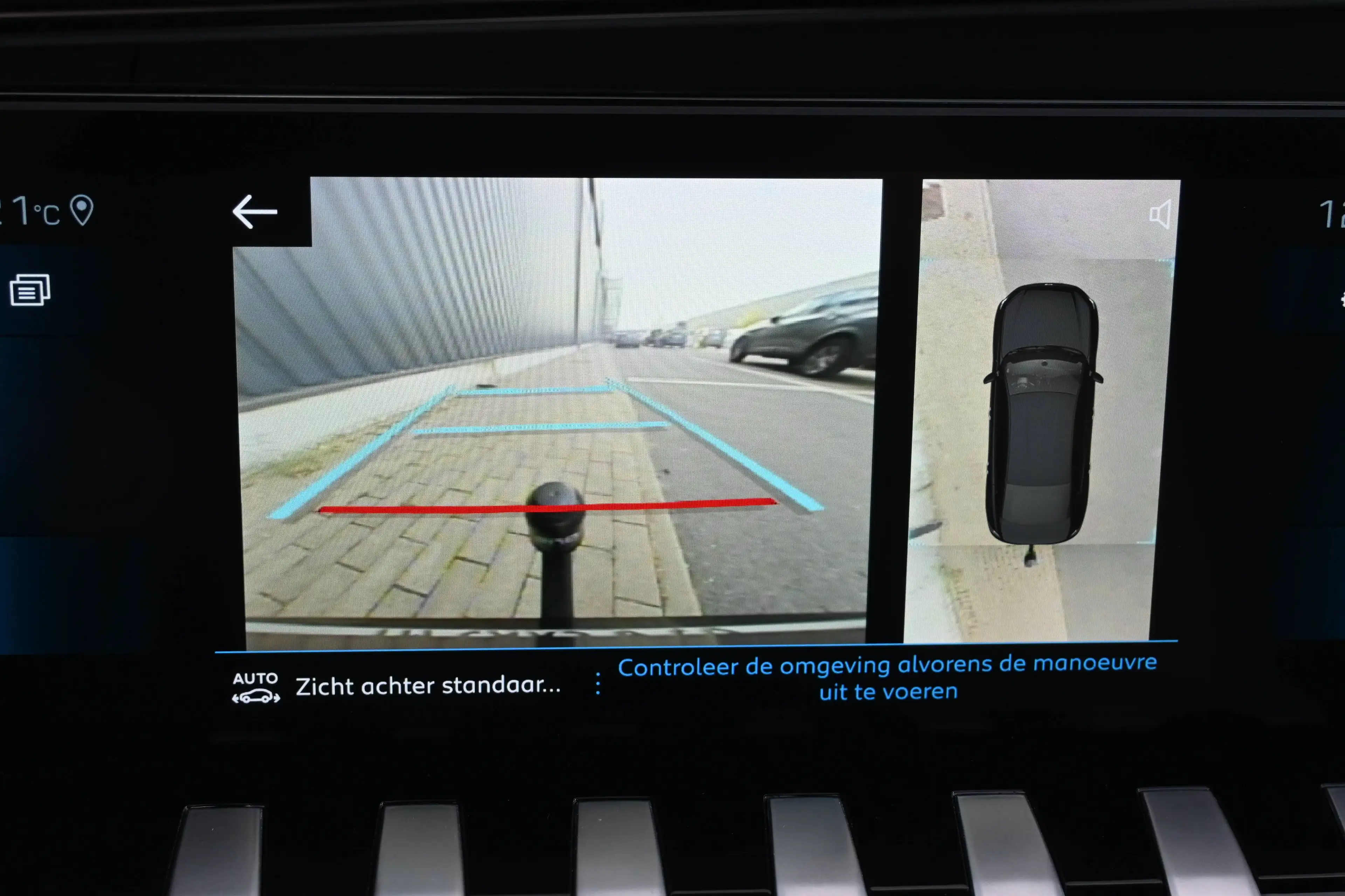 Peugeot 508 508GT 225PK / Pano, LED, ACC, Trekh, VOCAL, Massage — photo 15