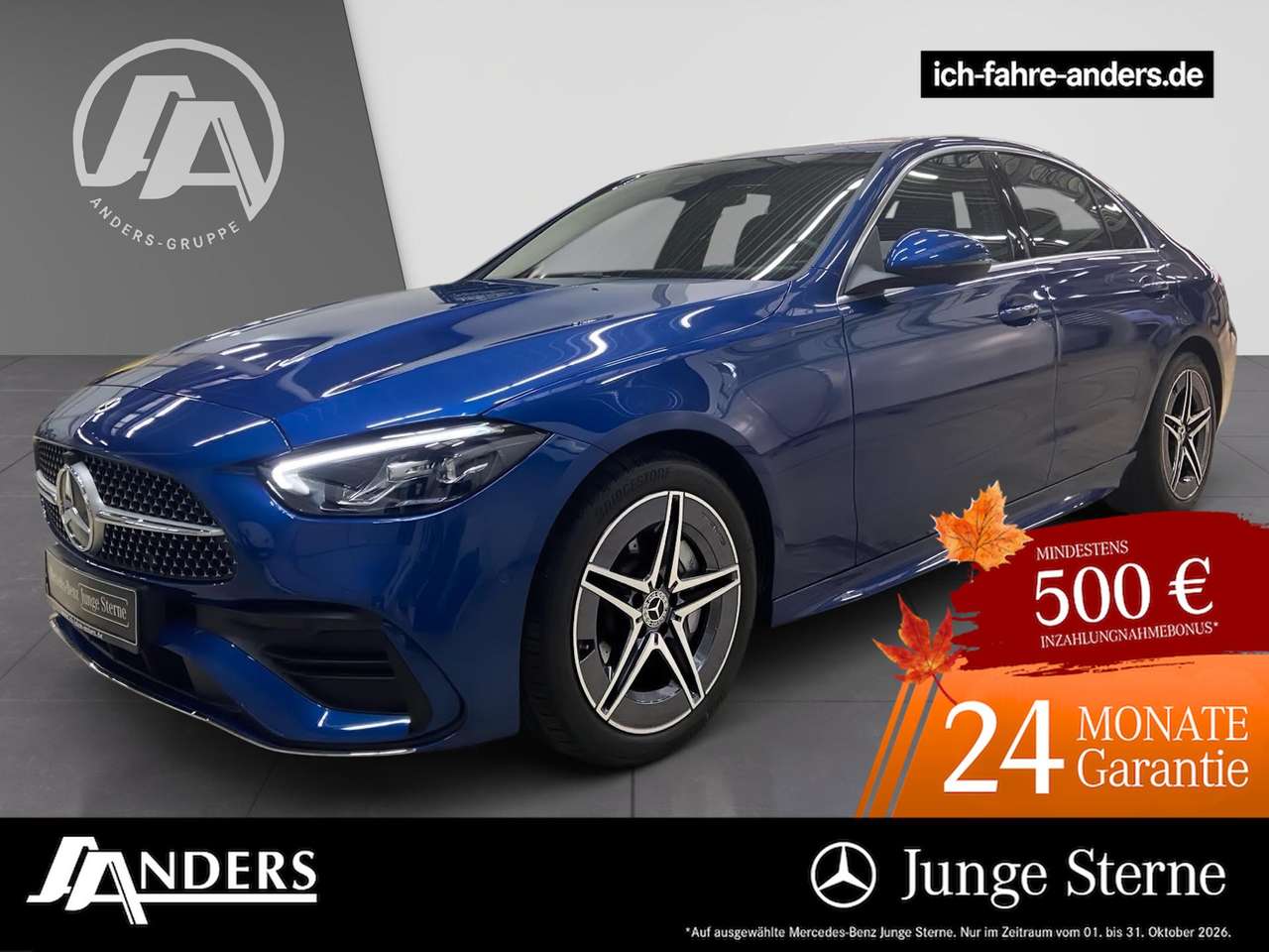 Mercedes-Benz C 200 2025