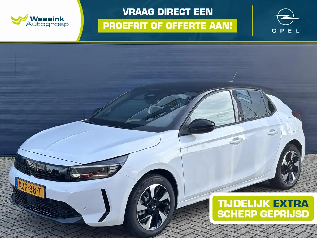 Opel Corsa-e 2026 из Европы — купить под ключ