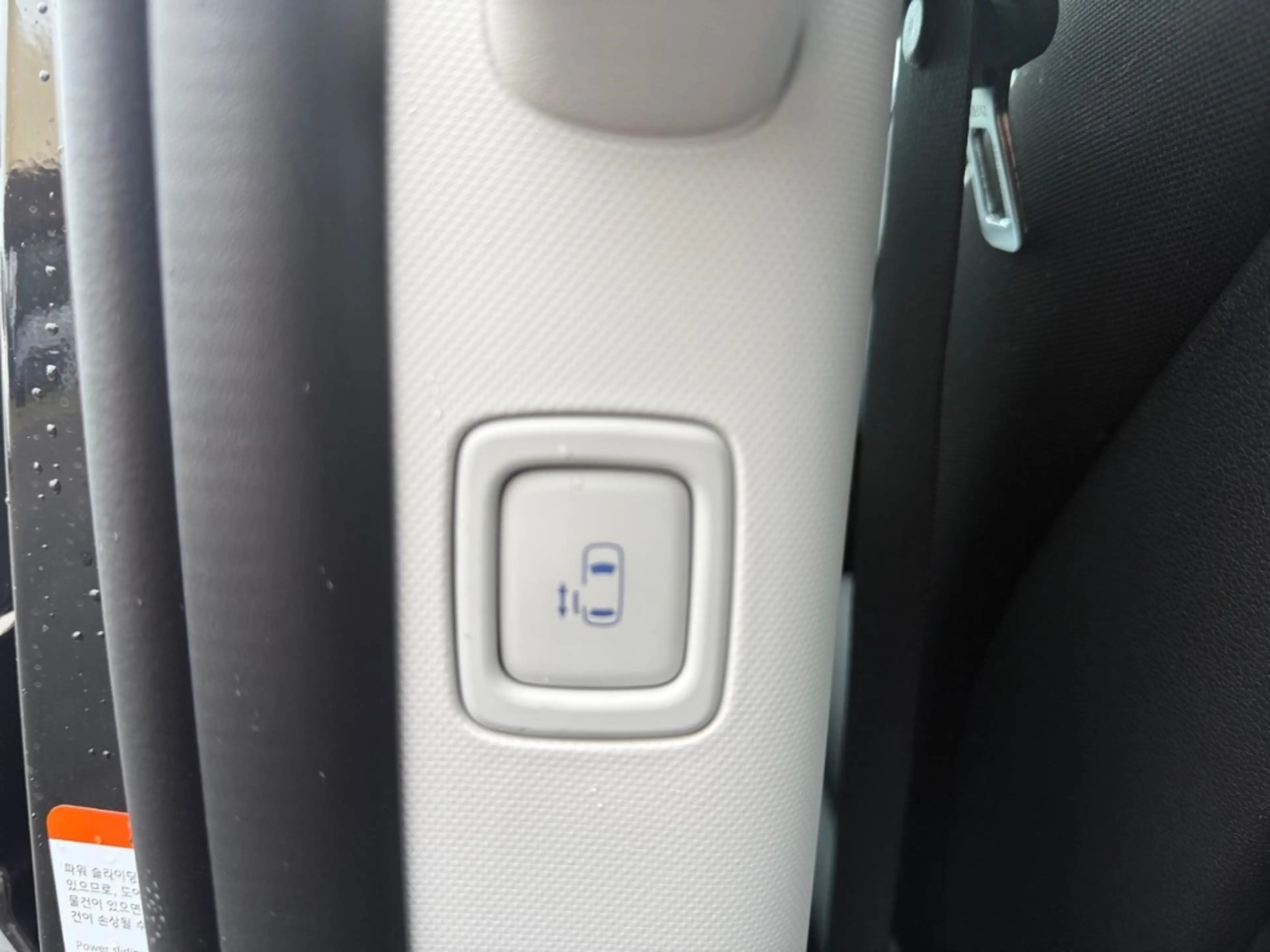 Hyundai STARIA Trend Hybrid 1.6 T-GDI 9-SITZER KAMERA+ACAA — photo 15