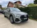 Audi Q3 45 TFSIe S tronic line Сірий - thumbnail 1